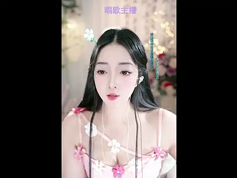 WenBao-Bao online show from February 28, 6:10 am