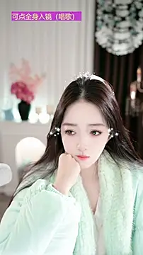 WenBao-Bao online show from November 27, 8:49 am