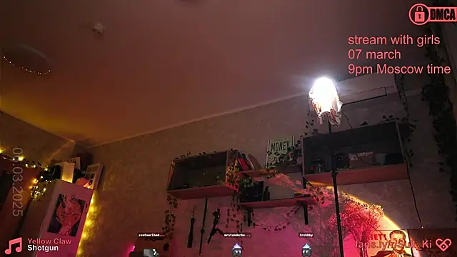 Snapshot of vse_sukki chatting on March 6, 11:09 pm vse sukki online show from March 6, 11:09 pm