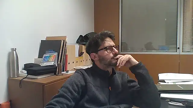 Snapshot of Cellino4 chatting on January 14, 7:00 pm Cellino4 online show from January 14, 7:00 pm