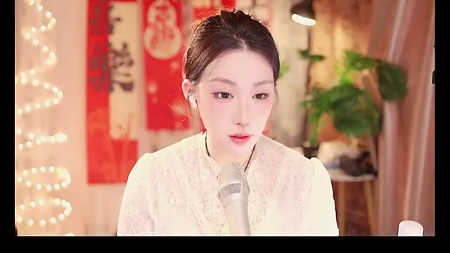 Dou-Dou-er online show from February 12, 2:32 pm