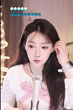 Dou-Dou-er online show from March 9, 1:25 am