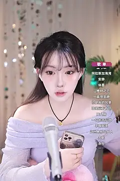 Dou-Dou-er online show from March 16, 11:27 am