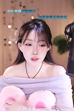 Dou-Dou-er online show from March 16, 2:33 pm