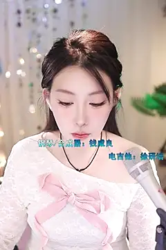 Dou-Dou-er online show from March 19, 8:01 am