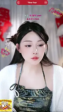 Dou-Dou-er online show from February 23, 11:02 pm