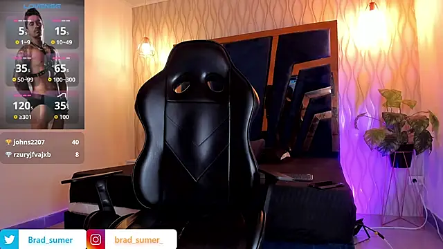 Brad Summer online show from February 4, 5:41 pm