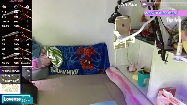 Snapshot of chanentino2 chatting on September 25, 5:16 pm chanentino2 online show from September 25, 5:16 pm