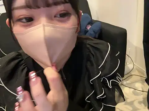 shina mo n ch online show from March 20, 2:32 pm