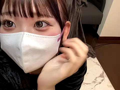 shina mo n ch online show from November 17, 2:12 pm