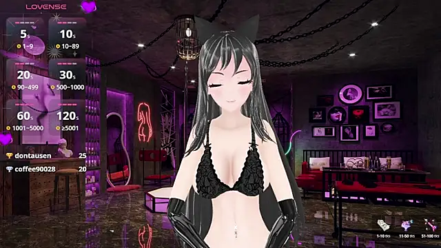 Snapshot of KimiStar chatting on January 28, 7:10 pm KimiStar online show from January 28, 7:10 pm