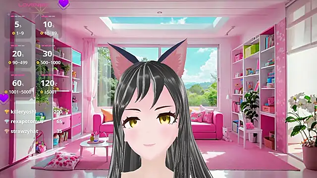 Snapshot of KimiStar chatting on January 30, 10:08 pm KimiStar online show from January 30, 10:08 pm