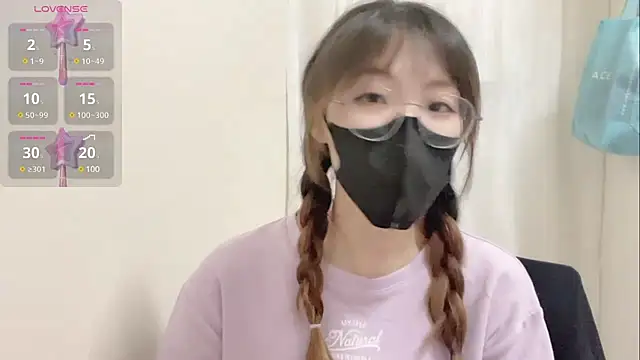 Chu1314 online show from March 22, 6:47 pm