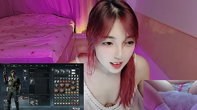 Snapshot of Song_99 chatting on November 10, 1:10 pm Song 99 online show from November 10, 1:10 pm