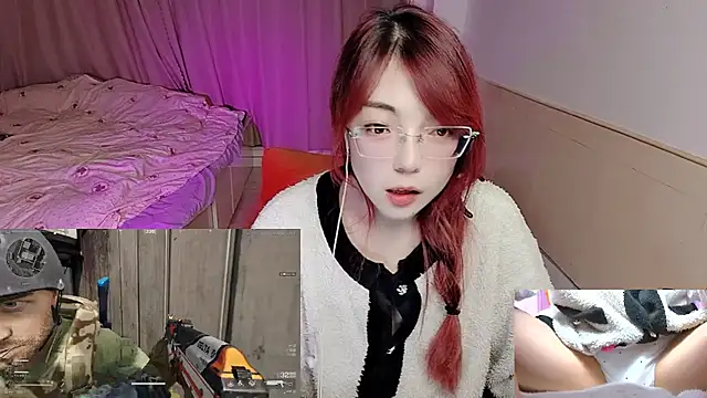 Snapshot of Song_99 chatting on November 20, 3:45 pm Song 99 online show from November 20, 3:45 pm