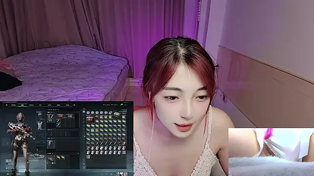 Snapshot of Song_99 chatting on November 23, 10:15 am Song 99 online show from November 23, 10:15 am