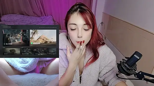 Snapshot of Song_99 chatting on November 30, 11:36 am Song 99 online show from November 30, 11:36 am