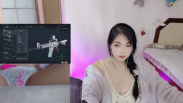 Song 99 online show from January 18, 3:38 pm