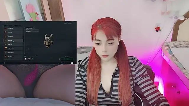 Song 99 online show from April 20, 3:53 am