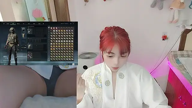 Song 99 online show from April 23, 12:23 am