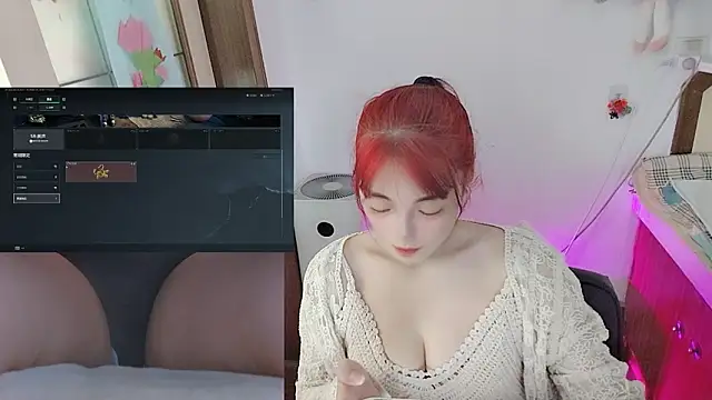 Song 99 online show from April 24, 5:10 am