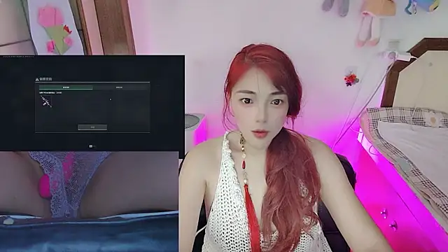 Snapshot of Song_99 chatting on April 27, 4:43 am Song 99 online show from April 27, 4:43 am