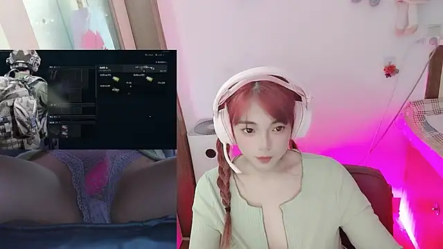 Snapshot of Song_99 chatting on May 3, 3:29 pm Song 99 online show from May 3, 3:29 pm