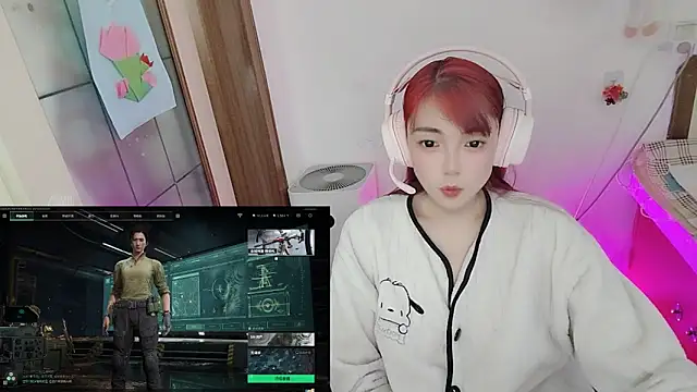 Snapshot of Song_99 chatting on May 4, 4:08 am Song 99 online show from May 4, 4:08 am