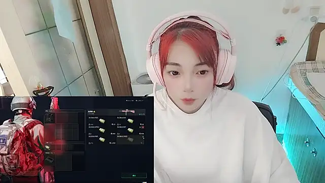 Snapshot of Song_99 chatting on May 6, 6:41 am Song 99 online show from May 6, 6:41 am