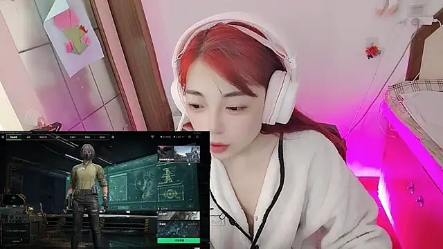 Snapshot of Song_99 chatting on May 7, 4:51 am Song 99 online show from May 7, 4:51 am