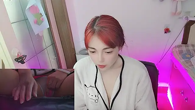 Snapshot of Song_99 chatting on May 11, 2:45 pm Song 99 online show from May 11, 2:45 pm