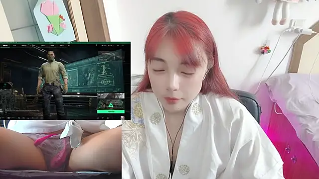 Snapshot of Song_99 chatting on May 13, 3:59 am Song 99 online show from May 13, 3:59 am