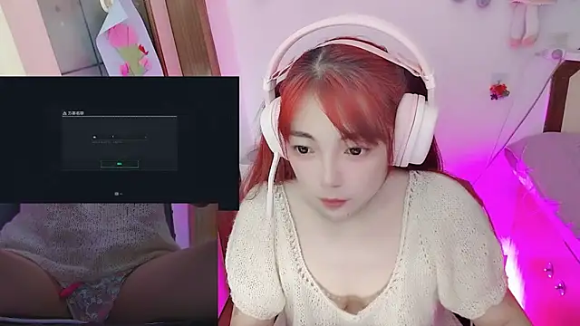 Snapshot of Song_99 chatting on May 20, 6:19 am Song 99 online show from May 20, 6:19 am