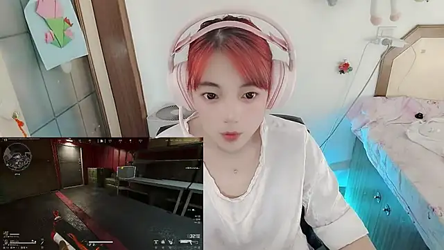 Snapshot of Song_99 chatting on June 3, 4:48 am Song 99 online show from June 3, 4:48 am