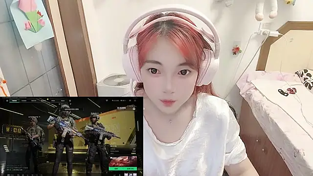 Snapshot of Song_99 chatting on June 3, 2:33 pm Song 99 online show from June 3, 2:33 pm