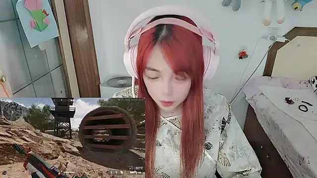 Snapshot of Song_99 chatting on June 4, 5:02 am Song 99 online show from June 4, 5:02 am