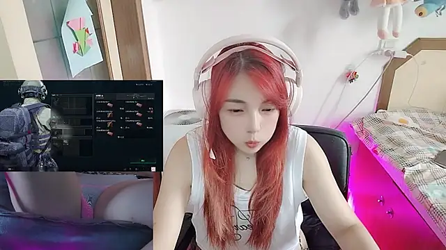Snapshot of Song_99 chatting on July 10, 6:50 am Song 99 online show from July 10, 6:50 am
