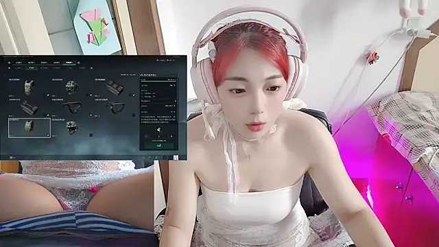 Snapshot of Song_99 chatting on July 13, 4:59 am Song 99 online show from July 13, 4:59 am