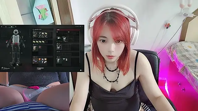 Snapshot of Song_99 chatting on July 15, 5:45 am Song 99 online show from July 15, 5:45 am