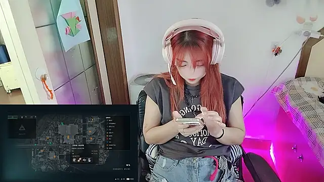 Snapshot of Song_99 chatting on July 20, 6:17 am Song 99 online show from July 20, 6:17 am