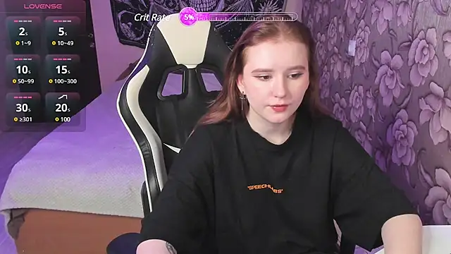 Snapshot of Arleckino chatting on March 1, 2:48 am Arleckino online show from March 1, 2:48 am