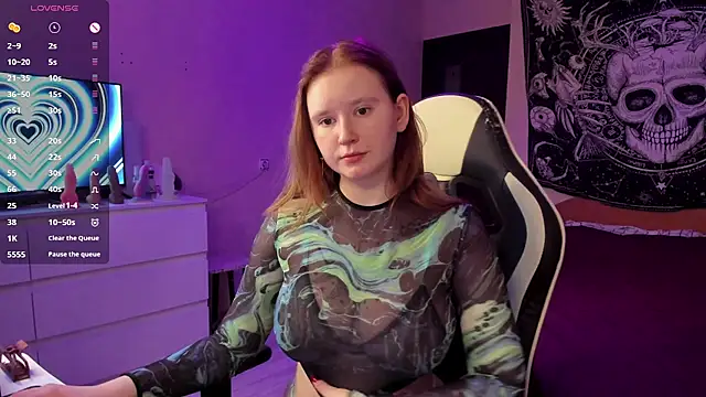 Snapshot of Arleckino chatting on March 7, 9:38 pm Arleckino online show from March 7, 9:38 pm