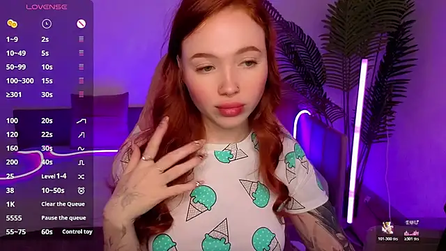 Maya Light online show from November 16, 12:49 am