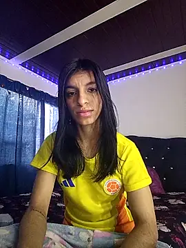 Snapshot of Ariell_Kieran chatting on February 16, 7:05 pm Ariell Kieran online show from February 16, 7:05 pm