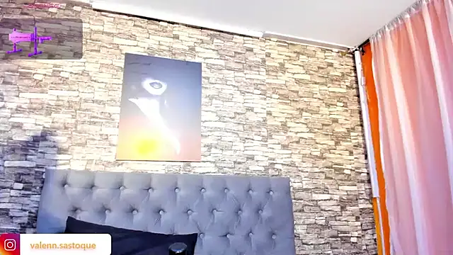 Snapshot of Enyel_valmina chatting on March 7, 11:16 pm Enyel valmina online show from March 7, 11:16 pm