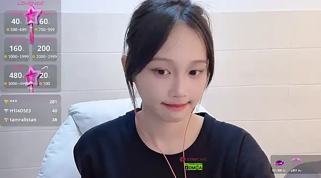 xunian71O online show from February 12, 4:33 pm