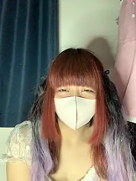 PINO pino 01 online show from December 14, 4:23 pm