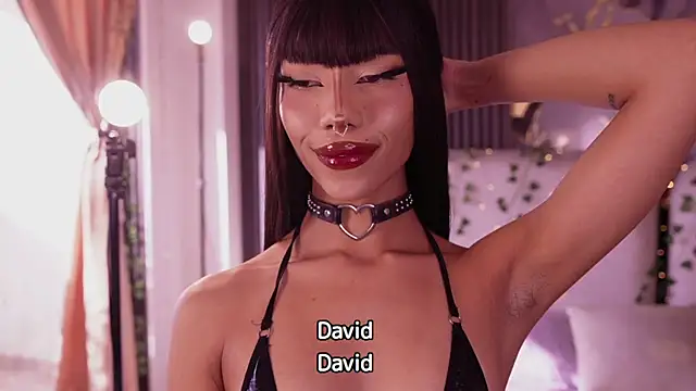 soidai miiu online show from March 22, 9:51 pm