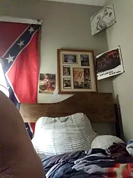 Snapshot of Dara4q chatting on March 2, 4:07 am Dara4q online show from March 2, 4:07 am