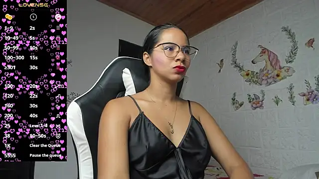 Snapshot of alisson_hoffman05 chatting on July 11, 3:59 pm alisson hoffman05 online show from July 11, 3:59 pm
